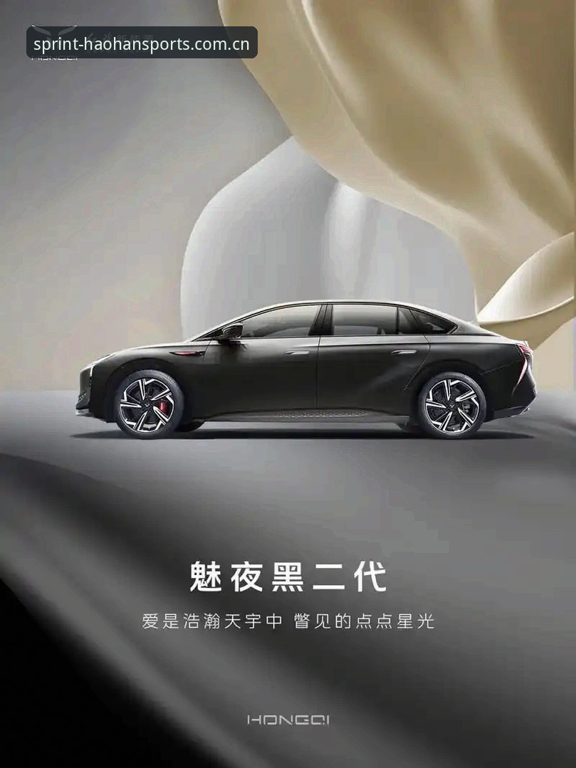浩瀚体育直播靠谱吗？2025年体育直播平台深度分析
